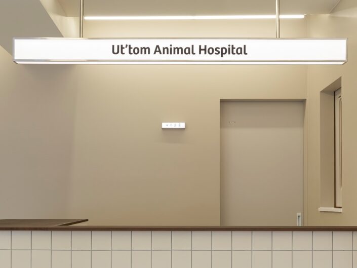 UT’TOM ANIMAL HOSPITAL